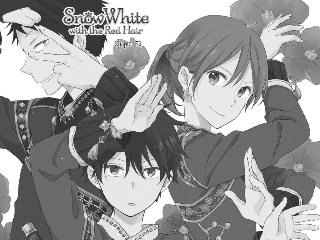 Snow White with the Red Hair Chapter 72 image 06